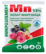 Хелат марганца для развития плодовых, овощных, ягодных и цветочных культур 5г