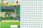Сетка для птичников Ф-13 13*15 (20 *1м) (Зелёный)