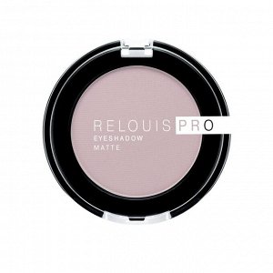 Тени для век RELOUIS PRO EYESHADOW MATTE тон:14 MAUVE
