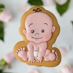 Вырубка с трафаретом «Мальчик малыш» 11,5 см, Lubimova