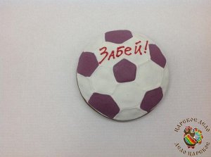 188-1 - Мяч футбольный "Забей!"