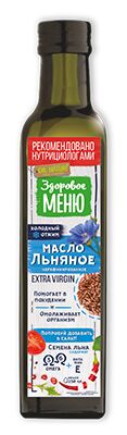 Масло льняное 0,25 л. стекло