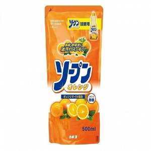 Жидкость для мытья посуды «Kaneyo - Сладкий апельсин»  (мягкая упаковка) 500 мл / 24