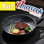 *Распродажа месяца*Большой ассортимент по выгодным ценам*