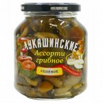 Грибы &quot;Лукашинские&quot; маринован., Ассорти, 340г
