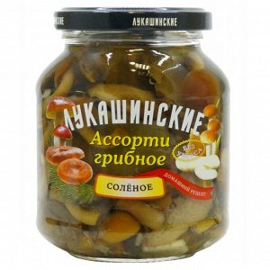 Грибы "Лукашинские" маринован., Ассорти, 340г