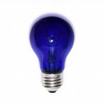 А55 C 230-60 Favor терапевтическая, с синей колбой 8104001