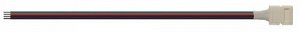 Коннектор Navigator NLSC-RGB 10mm-W-PC-IP20 71 488
