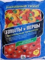 НАРОДНЫЙ грунт д/томатов и перцев 10л