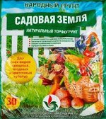 НАРОДНЫЙ грунт Садовая земля 30л
