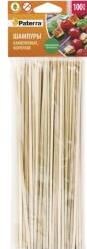 PATERRA Шампуры для шашлыка, бамбук, 100 штук, d=3 мм х 200 мм, 401-697