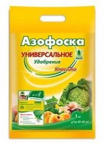 Азофоска (азот 16%, фосфор 16%, калий 16%) 1кг удобрение, пакет Грин Бэлт 04-771