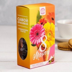 Чай в пирамидках "8 Марта", цветы
