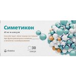 ВИТАТЕКА Симетикон 40мг (Др.Газекс - Е) капс.200мг №30 (БАД)