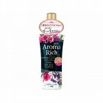 Кондиционер для белья &quot;AROMA&quot;
(ДЛИТЕЛЬНОГО действия &quot;Aroma Rich Juliette&quot; / &quot;Джульетт&quot; с богатым ароматом натуральных масел  (же