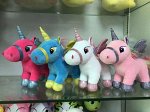 Мягкая игрушка Единорог с блестящими крыльями 33 см., в ассорт.