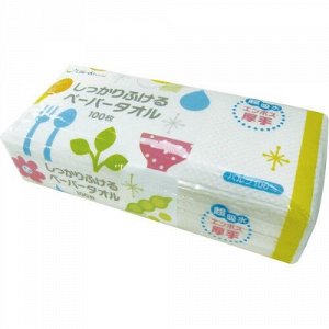 Бумажные полотенца для кухни (плотные, тисненые) 100 шт. / 50