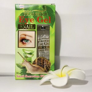 Гель для кожи вокруг глаз с муцином улитки, Royal Thai Herb, 15 мл