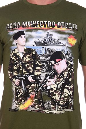 Костюм Варианты расцветки: хаки
Ткань:  кулирка, Состав: 100% хлопок
Костюм для мальчика, состоящий из футболки и удлинённых шорт. Горловина обработана эластичной рибаной. Костюм предназначен для повс
