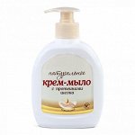 Жидкое крем-мыло с протеинами шелка &quot;Невская Косметика Натуральное&quot;