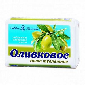 НК Т/мыло Оливковое, 90г.    //