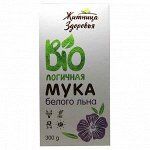 Мука из семян белого льна 300гр