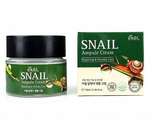 EKEL Ампульный крем с муцином улитки, Snail  ampule cream 70 мл