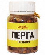 Перга