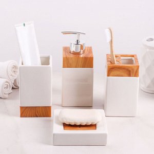 Наборы аксессуаров для ванной комнаты Natural Quatro, 4 предмета (дозатор 380 мл мыльница, 2 стакана)