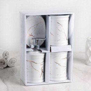 Набор аксессуаров для ванной комнаты «Гроза», 4 предмета (дозатор 310 мл, мыльница, 2 стакана), цвет белый