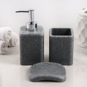 Набор аксессуаров для ванной комнаты «Гранит», 3 предмета (дозатор 350 мл, мыльница, стакан)