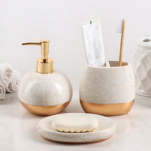 Набор аксессуаров для ванной комнаты «Мрамор», 3 предмета (дозатор 550 мл, мыльница, стакан)