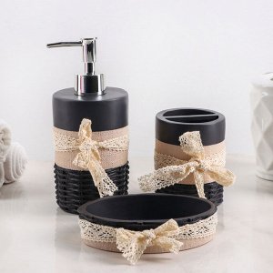 Набр аксессуаров для ванной комнаты «Кружева», 3 предмета (дозатор 200 мл, мыльница, стакан)