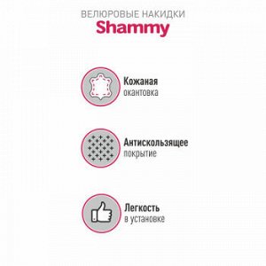 Чехлы для авто (Накидки) CARFORT Shammy, комплект для переднего ряда, микровелюр, черный, 2шт.