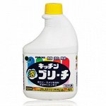 &quot;Mitsuei&quot; Универсальное кухонное моющее и отбеливающее пенное средство с возможностью распыления (запасная бутылка) 0.4л
