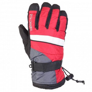 Спортивные зимние перчатки Thermo Plus – без шансов для холода и ветра №335