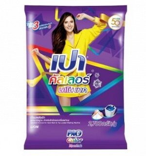 Стиральный порошок PAO UV Color Nano Tech для цветного белья, 5кг/Таиланд