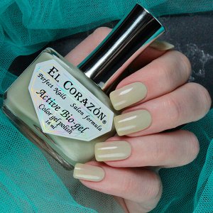 .Active Bio-gel Color gel polish 1322 39 Jelly Camouflage-1322-Желейно-фисташк с серым п