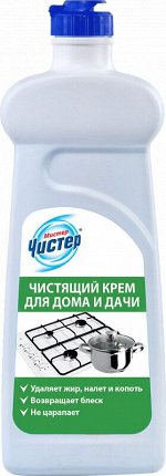 МИСТЕР ЧИСТЕР крем для дома/дачи 500мл /18/09517