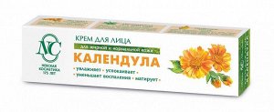 Крем для лица КАЛЕНДУЛА увлажняющий 40мл д/жирн/норм/кожи (12х6шт) /36/ 19234