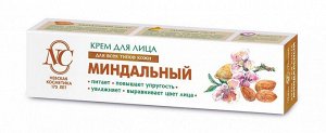 Крем для лица МИНДАЛЬНЫЙ питательный 40мл д/всех типов кожи (6х6шт) /36/ 19225