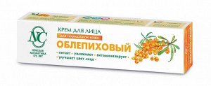 Крем для лица ОБЛЕПИХОВЫЙ витаминный 40мл д/норм/кожи (6х6шт) /36/ 19237