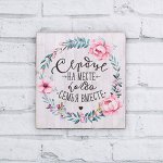 Ключница на подложке &quot;Сердце на месте, когда семья вместе&quot;, 9 * 12 см