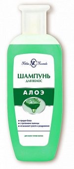 АЛОЭ Шампунь 250мл