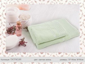 Полотенце махровое "Романтика" коллекция Патрисия 50х90 светлая зелень