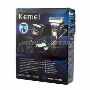 Триммер Kemei km-6559