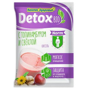 Кисель овсяно-льняной заварной на фруктозе с топинамбуром и свёклой Detox