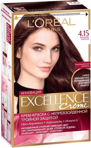 NEW Крем краска д/волос Эксэлланс 4.15 Морозный шокол.