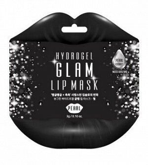 BeauuGreen Hydrogel Glam Lip Mask Pearl Гидрогелевая маска для губ с экстрактом жемчуга 3гр (1шт)