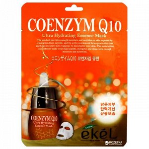 [EKEL] Маска тканевая с коэнзимом Q10 COENZYM Q10 Ultra Hydrating Essence Mask, 25 мл